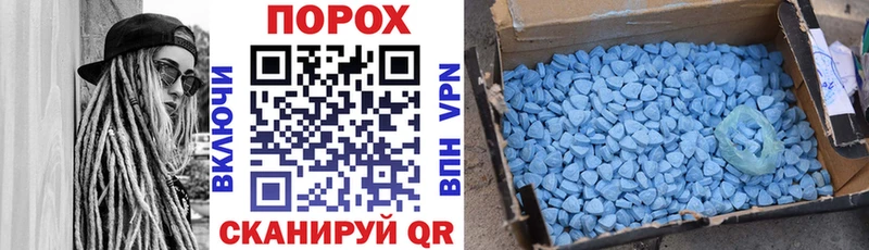 АМФ VHQ  Черняховск 