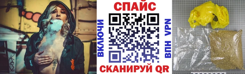 БУТИРАТ вода  Черняховск 