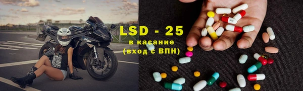 a pvp Балахна