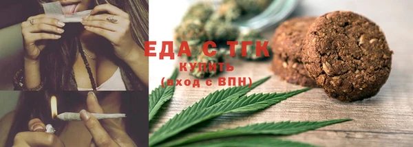 a pvp Балахна