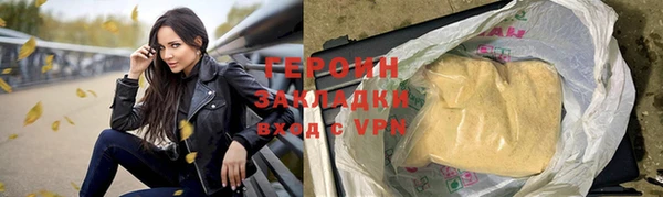 эйфоретик Балабаново