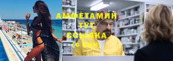 героин Аркадак