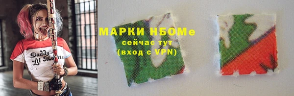 a pvp Балахна
