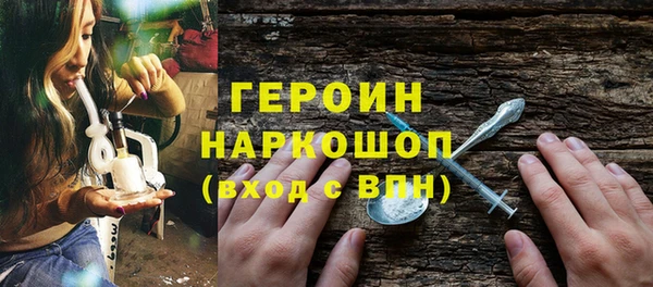 кокс Баксан