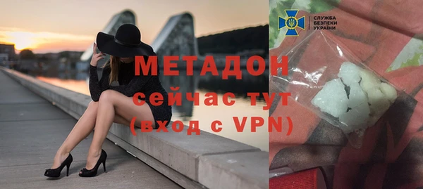 эйфоретик Балабаново