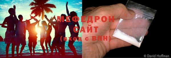 кокс Баксан