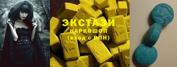 a pvp Балахна
