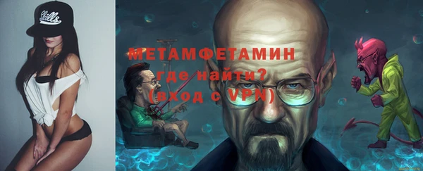 кокс Баксан