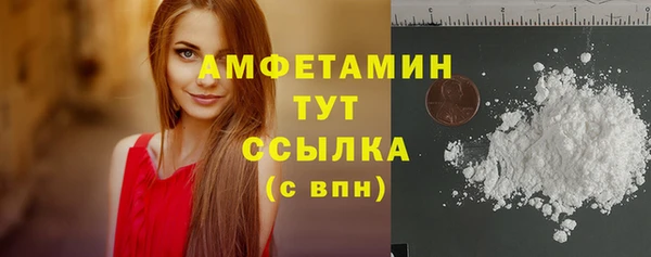 кокс Баксан