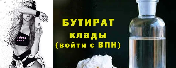 a pvp Балахна
