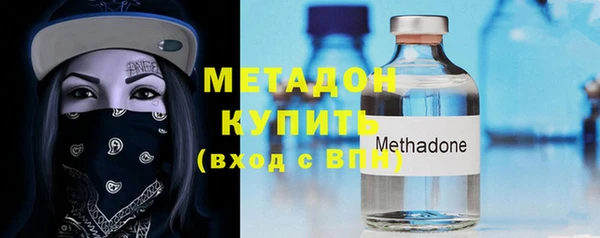 кокс Баксан