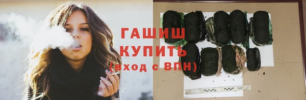 a pvp Балахна