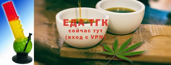 a pvp Балахна