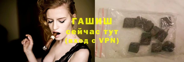 эйфоретик Балабаново