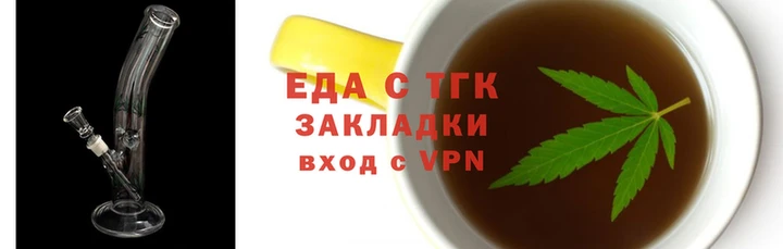 эйфоретик Балабаново