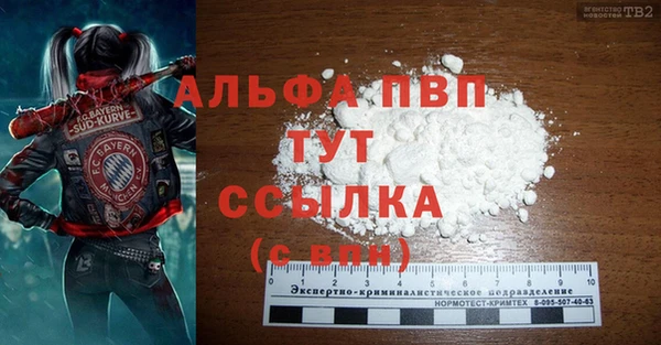 кокс Баксан