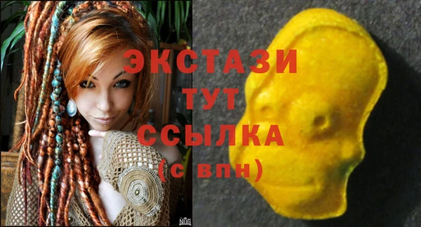 кокс Баксан