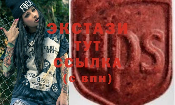 a pvp Балахна