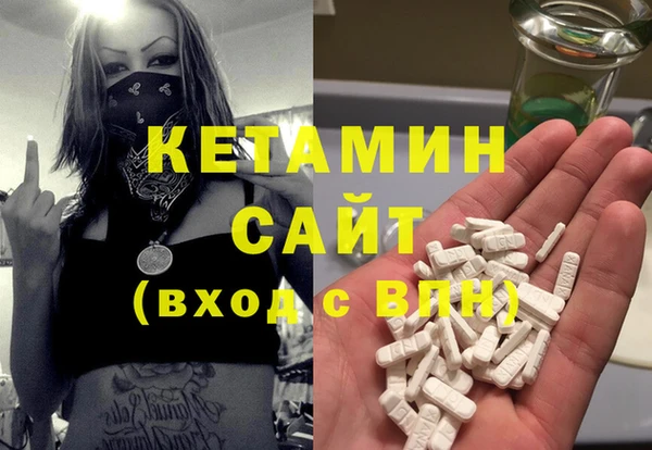 a pvp Балахна