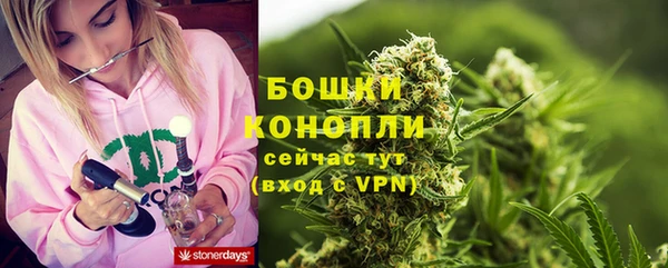 эйфоретик Балабаново