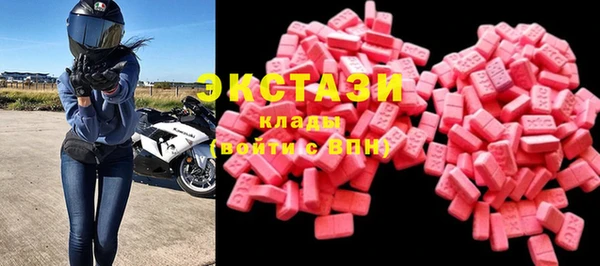 кокс Баксан