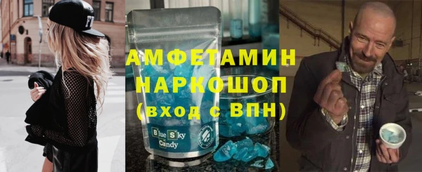 a pvp Балахна