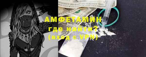 a pvp Балахна