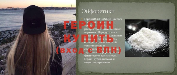 кокс Баксан