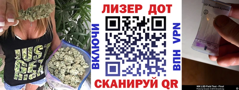 где можно купить   Черняховск  гидра tor  Марки N-bome 1500мкг 